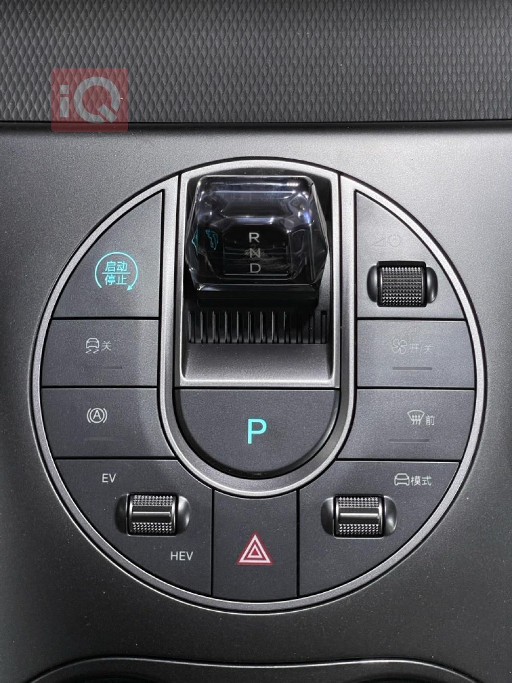 بي واي دي سيل 05 DM-i